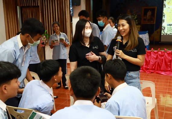 ภาพกิจกรรม   คณะวิทยาศาสตร์และเทคโนโลยี จัดค่ายวิทยาศาสตร์สัญจร ปีการศึกษา 2566  โรงเรียนวังไทรวิทยาคม