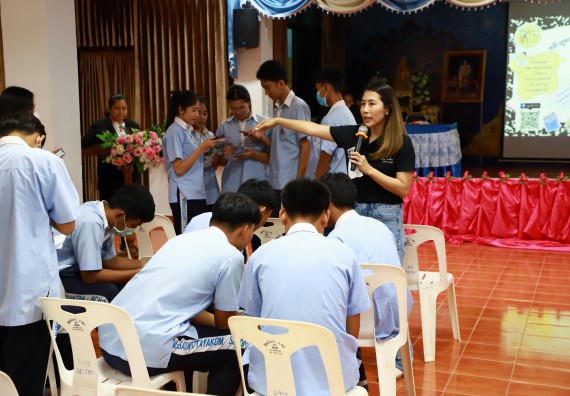 ภาพกิจกรรม   คณะวิทยาศาสตร์และเทคโนโลยี จัดค่ายวิทยาศาสตร์สัญจร ปีการศึกษา 2566  โรงเรียนวังไทรวิทยาคม