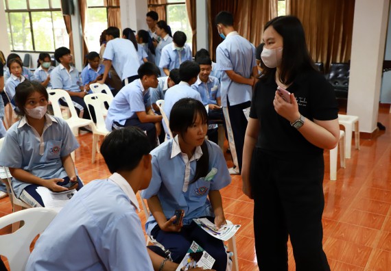 ภาพกิจกรรม   คณะวิทยาศาสตร์และเทคโนโลยี จัดค่ายวิทยาศาสตร์สัญจร ปีการศึกษา 2566  โรงเรียนวังไทรวิทยาคม
