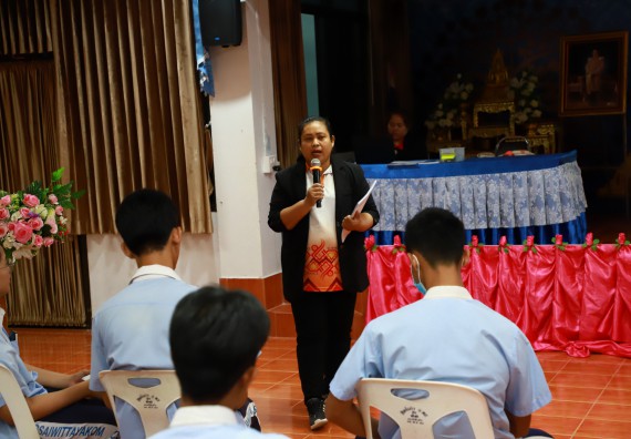 ภาพกิจกรรม   คณะวิทยาศาสตร์และเทคโนโลยี จัดค่ายวิทยาศาสตร์สัญจร ปีการศึกษา 2566  โรงเรียนวังไทรวิทยาคม