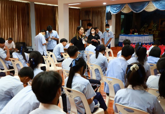 ภาพกิจกรรม   คณะวิทยาศาสตร์และเทคโนโลยี จัดค่ายวิทยาศาสตร์สัญจร ปีการศึกษา 2566  โรงเรียนวังไทรวิทยาคม