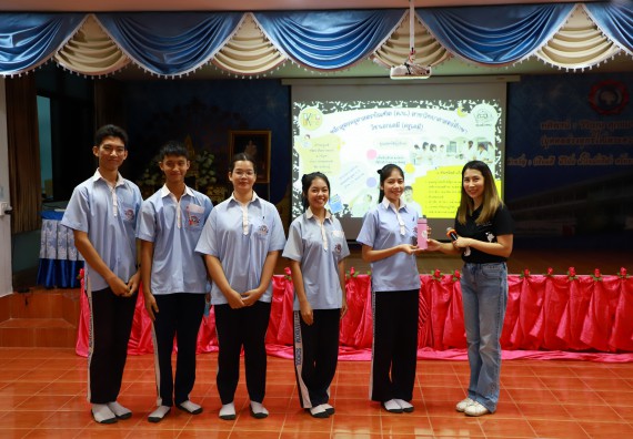 ภาพกิจกรรม   คณะวิทยาศาสตร์และเทคโนโลยี จัดค่ายวิทยาศาสตร์สัญจร ปีการศึกษา 2566  โรงเรียนวังไทรวิทยาคม