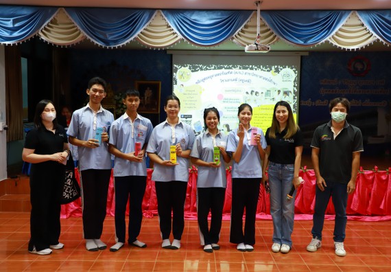 ภาพกิจกรรม   คณะวิทยาศาสตร์และเทคโนโลยี จัดค่ายวิทยาศาสตร์สัญจร ปีการศึกษา 2566  โรงเรียนวังไทรวิทยาคม