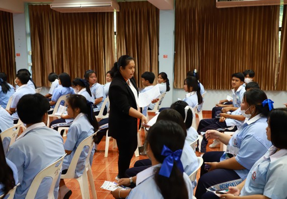 ภาพกิจกรรม   คณะวิทยาศาสตร์และเทคโนโลยี จัดค่ายวิทยาศาสตร์สัญจร ปีการศึกษา 2566  โรงเรียนวังไทรวิทยาคม