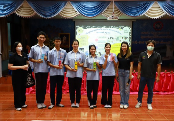 ภาพกิจกรรม   คณะวิทยาศาสตร์และเทคโนโลยี จัดค่ายวิทยาศาสตร์สัญจร ปีการศึกษา 2566  โรงเรียนวังไทรวิทยาคม