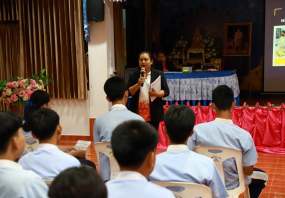 ภาพกิจกรรม   คณะวิทยาศาสตร์และเทคโนโลยี จัดค่ายวิทยาศาสตร์สัญจร ปีการศึกษา 2566  โรงเรียนวังไทรวิทยาคม