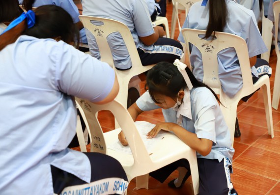 ภาพกิจกรรม   คณะวิทยาศาสตร์และเทคโนโลยี จัดค่ายวิทยาศาสตร์สัญจร ปีการศึกษา 2566  โรงเรียนวังไทรวิทยาคม