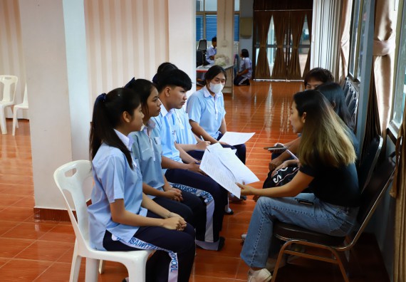 ภาพกิจกรรม   คณะวิทยาศาสตร์และเทคโนโลยี จัดค่ายวิทยาศาสตร์สัญจร ปีการศึกษา 2566  โรงเรียนวังไทรวิทยาคม