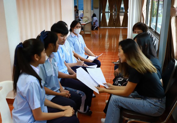 ภาพกิจกรรม   คณะวิทยาศาสตร์และเทคโนโลยี จัดค่ายวิทยาศาสตร์สัญจร ปีการศึกษา 2566  โรงเรียนวังไทรวิทยาคม