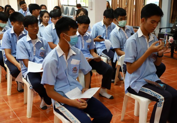 ภาพกิจกรรม   คณะวิทยาศาสตร์และเทคโนโลยี จัดค่ายวิทยาศาสตร์สัญจร ปีการศึกษา 2566  โรงเรียนวังไทรวิทยาคม