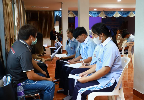 ภาพกิจกรรม   คณะวิทยาศาสตร์และเทคโนโลยี จัดค่ายวิทยาศาสตร์สัญจร ปีการศึกษา 2566  โรงเรียนวังไทรวิทยาคม