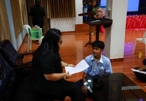 ภาพกิจกรรม   คณะวิทยาศาสตร์และเทคโนโลยี จัดค่ายวิทยาศาสตร์สัญจร ปีการศึกษา 2566  โรงเรียนวังไทรวิทยาคม