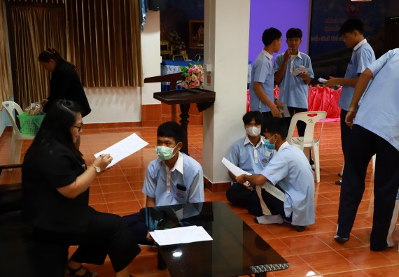 ภาพกิจกรรม   คณะวิทยาศาสตร์และเทคโนโลยี จัดค่ายวิทยาศาสตร์สัญจร ปีการศึกษา 2566  โรงเรียนวังไทรวิทยาคม