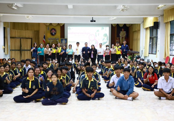 คณะวิทยาศาสตร์และเทคโนโลยี จัดค่ายวิทยาศาสตร์สัญจร ปีการศึกษา 2566  โรงเรียนเรืองวิทย์พิทยาคม