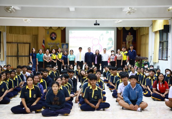 คณะวิทยาศาสตร์และเทคโนโลยี จัดค่ายวิทยาศาสตร์สัญจร ปีการศึกษา 2566  โรงเรียนเรืองวิทย์พิทยาคม