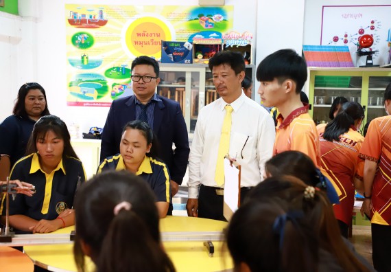 คณะวิทยาศาสตร์และเทคโนโลยี จัดค่ายวิทยาศาสตร์สัญจร ปีการศึกษา 2566  โรงเรียนเรืองวิทย์พิทยาคม