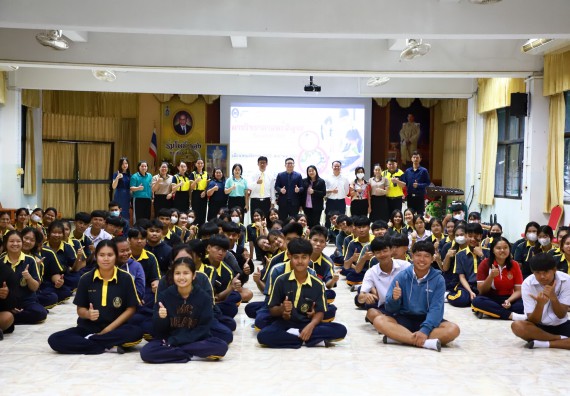 คณะวิทยาศาสตร์และเทคโนโลยี จัดค่ายวิทยาศาสตร์สัญจร ปีการศึกษา 2566  โรงเรียนเรืองวิทย์พิทยาคม