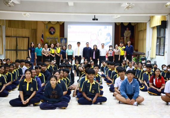 คณะวิทยาศาสตร์และเทคโนโลยี จัดค่ายวิทยาศาสตร์สัญจร ปีการศึกษา 2566  โรงเรียนเรืองวิทย์พิทยาคม