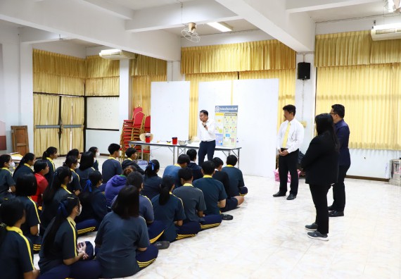 คณะวิทยาศาสตร์และเทคโนโลยี จัดค่ายวิทยาศาสตร์สัญจร ปีการศึกษา 2566  โรงเรียนเรืองวิทย์พิทยาคม