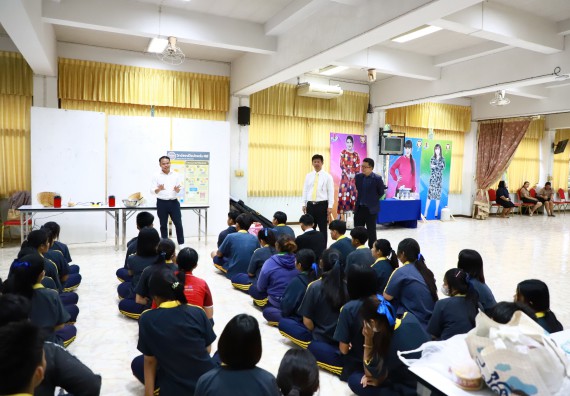 คณะวิทยาศาสตร์และเทคโนโลยี จัดค่ายวิทยาศาสตร์สัญจร ปีการศึกษา 2566  โรงเรียนเรืองวิทย์พิทยาคม