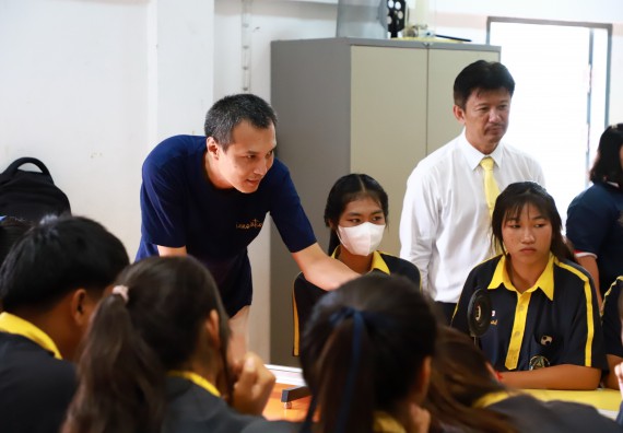 คณะวิทยาศาสตร์และเทคโนโลยี จัดค่ายวิทยาศาสตร์สัญจร ปีการศึกษา 2566  โรงเรียนเรืองวิทย์พิทยาคม