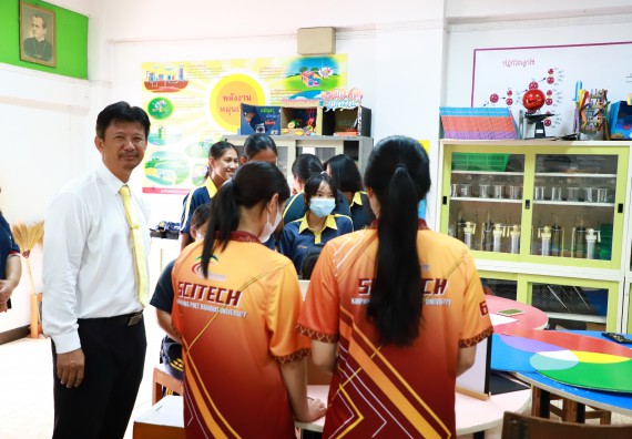 คณะวิทยาศาสตร์และเทคโนโลยี จัดค่ายวิทยาศาสตร์สัญจร ปีการศึกษา 2566  โรงเรียนเรืองวิทย์พิทยาคม