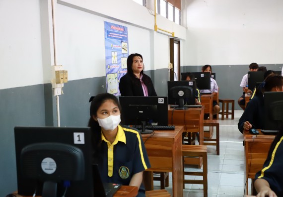 คณะวิทยาศาสตร์และเทคโนโลยี จัดค่ายวิทยาศาสตร์สัญจร ปีการศึกษา 2566  โรงเรียนเรืองวิทย์พิทยาคม