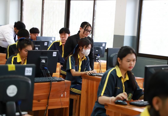 คณะวิทยาศาสตร์และเทคโนโลยี จัดค่ายวิทยาศาสตร์สัญจร ปีการศึกษา 2566  โรงเรียนเรืองวิทย์พิทยาคม