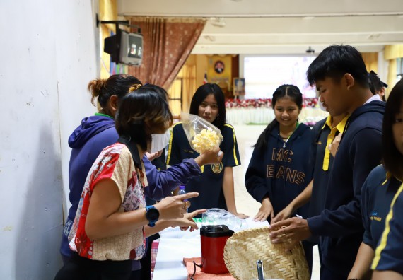 คณะวิทยาศาสตร์และเทคโนโลยี จัดค่ายวิทยาศาสตร์สัญจร ปีการศึกษา 2566  โรงเรียนเรืองวิทย์พิทยาคม