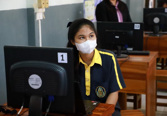 คณะวิทยาศาสตร์และเทคโนโลยี จัดค่ายวิทยาศาสตร์สัญจร ปีการศึกษา 2566  โรงเรียนเรืองวิทย์พิทยาคม