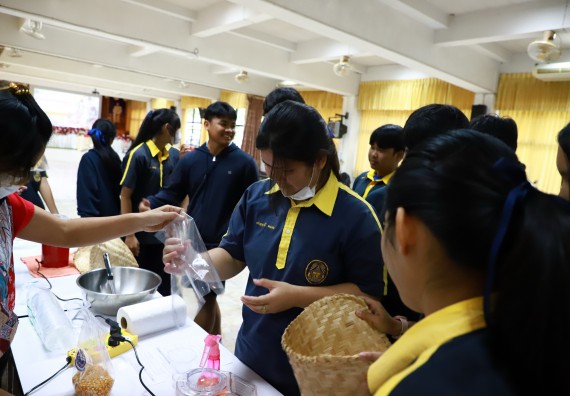 คณะวิทยาศาสตร์และเทคโนโลยี จัดค่ายวิทยาศาสตร์สัญจร ปีการศึกษา 2566  โรงเรียนเรืองวิทย์พิทยาคม