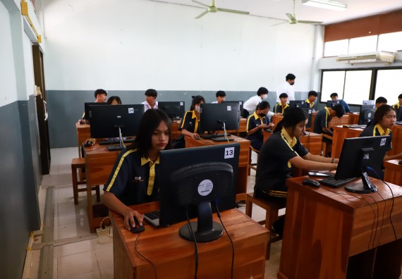 คณะวิทยาศาสตร์และเทคโนโลยี จัดค่ายวิทยาศาสตร์สัญจร ปีการศึกษา 2566  โรงเรียนเรืองวิทย์พิทยาคม