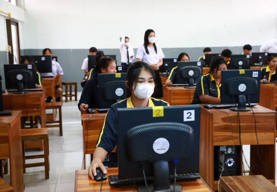 คณะวิทยาศาสตร์และเทคโนโลยี จัดค่ายวิทยาศาสตร์สัญจร ปีการศึกษา 2566  โรงเรียนเรืองวิทย์พิทยาคม