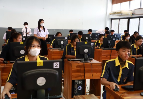 คณะวิทยาศาสตร์และเทคโนโลยี จัดค่ายวิทยาศาสตร์สัญจร ปีการศึกษา 2566  โรงเรียนเรืองวิทย์พิทยาคม