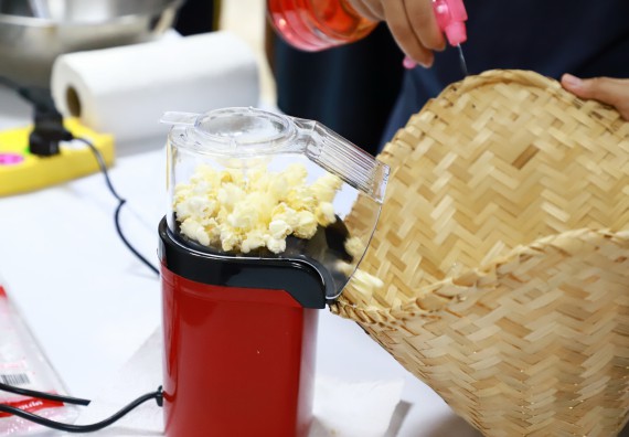 คณะวิทยาศาสตร์และเทคโนโลยี จัดค่ายวิทยาศาสตร์สัญจร ปีการศึกษา 2566  โรงเรียนเรืองวิทย์พิทยาคม