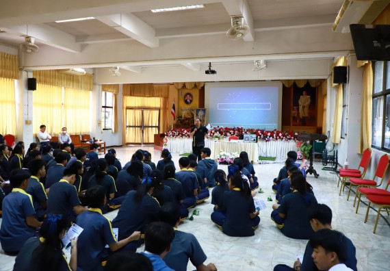 คณะวิทยาศาสตร์และเทคโนโลยี จัดค่ายวิทยาศาสตร์สัญจร ปีการศึกษา 2566  โรงเรียนเรืองวิทย์พิทยาคม