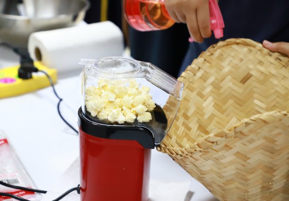 คณะวิทยาศาสตร์และเทคโนโลยี จัดค่ายวิทยาศาสตร์สัญจร ปีการศึกษา 2566  โรงเรียนเรืองวิทย์พิทยาคม