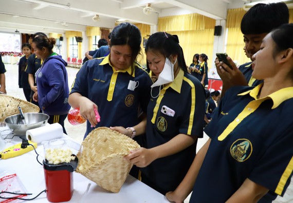 คณะวิทยาศาสตร์และเทคโนโลยี จัดค่ายวิทยาศาสตร์สัญจร ปีการศึกษา 2566  โรงเรียนเรืองวิทย์พิทยาคม