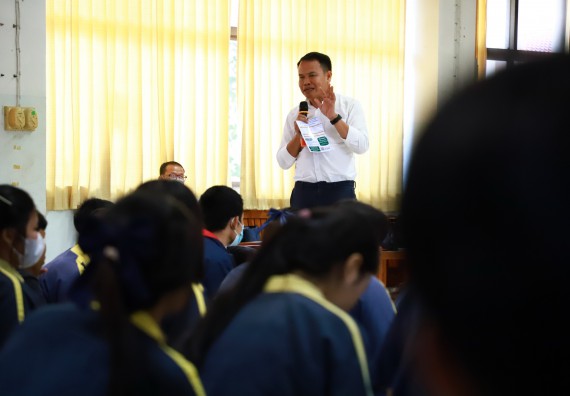 คณะวิทยาศาสตร์และเทคโนโลยี จัดค่ายวิทยาศาสตร์สัญจร ปีการศึกษา 2566  โรงเรียนเรืองวิทย์พิทยาคม