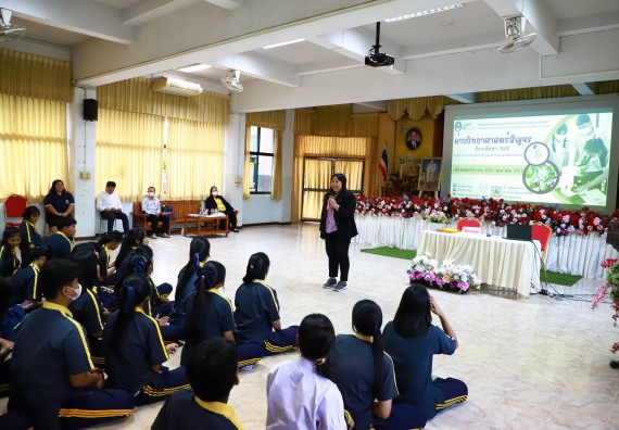 คณะวิทยาศาสตร์และเทคโนโลยี จัดค่ายวิทยาศาสตร์สัญจร ปีการศึกษา 2566  โรงเรียนเรืองวิทย์พิทยาคม