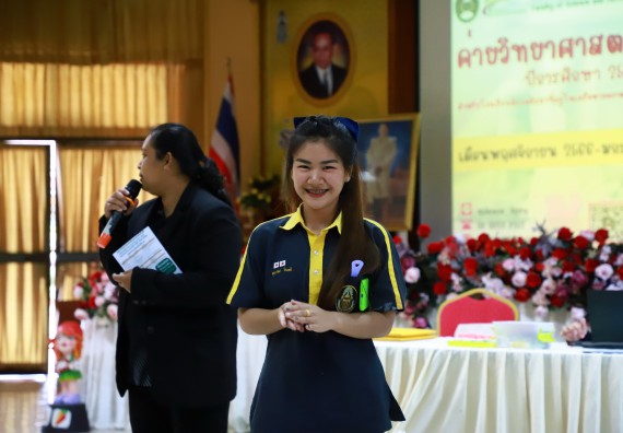 คณะวิทยาศาสตร์และเทคโนโลยี จัดค่ายวิทยาศาสตร์สัญจร ปีการศึกษา 2566  โรงเรียนเรืองวิทย์พิทยาคม