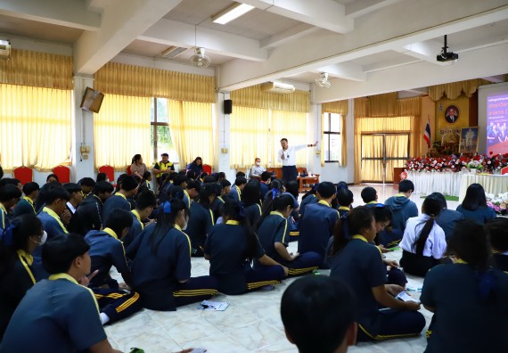 คณะวิทยาศาสตร์และเทคโนโลยี จัดค่ายวิทยาศาสตร์สัญจร ปีการศึกษา 2566  โรงเรียนเรืองวิทย์พิทยาคม