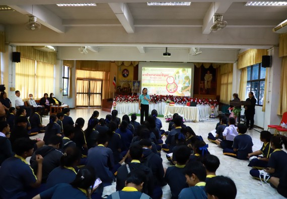 คณะวิทยาศาสตร์และเทคโนโลยี จัดค่ายวิทยาศาสตร์สัญจร ปีการศึกษา 2566  โรงเรียนเรืองวิทย์พิทยาคม