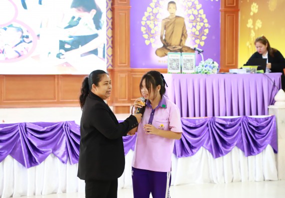 ภาพกิจกรรม  คณะวิทยาศาสตร์และเทคโนโลยี จัดค่ายวิทยาศาสตร์สัญจร ปีการศึกษา 2566  โรงเรียนคลองขลุงราษฎร์รังสรรค์