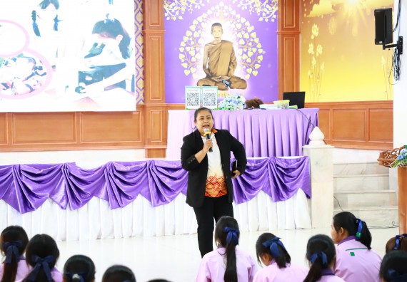 ภาพกิจกรรม  คณะวิทยาศาสตร์และเทคโนโลยี จัดค่ายวิทยาศาสตร์สัญจร ปีการศึกษา 2566  โรงเรียนคลองขลุงราษฎร์รังสรรค์