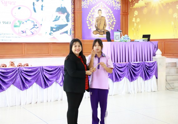 ภาพกิจกรรม  คณะวิทยาศาสตร์และเทคโนโลยี จัดค่ายวิทยาศาสตร์สัญจร ปีการศึกษา 2566  โรงเรียนคลองขลุงราษฎร์รังสรรค์