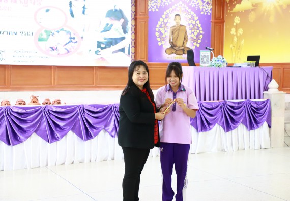 ภาพกิจกรรม  คณะวิทยาศาสตร์และเทคโนโลยี จัดค่ายวิทยาศาสตร์สัญจร ปีการศึกษา 2566  โรงเรียนคลองขลุงราษฎร์รังสรรค์