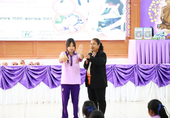 ภาพกิจกรรม  คณะวิทยาศาสตร์และเทคโนโลยี จัดค่ายวิทยาศาสตร์สัญจร ปีการศึกษา 2566  โรงเรียนคลองขลุงราษฎร์รังสรรค์