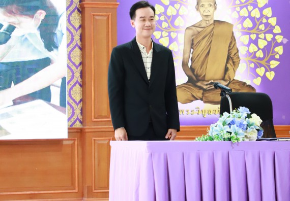 ภาพกิจกรรม  คณะวิทยาศาสตร์และเทคโนโลยี จัดค่ายวิทยาศาสตร์สัญจร ปีการศึกษา 2566  โรงเรียนคลองขลุงราษฎร์รังสรรค์