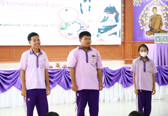 ภาพกิจกรรม  คณะวิทยาศาสตร์และเทคโนโลยี จัดค่ายวิทยาศาสตร์สัญจร ปีการศึกษา 2566  โรงเรียนคลองขลุงราษฎร์รังสรรค์